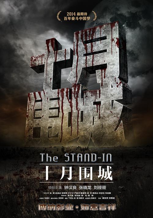 办印刷经营许可证